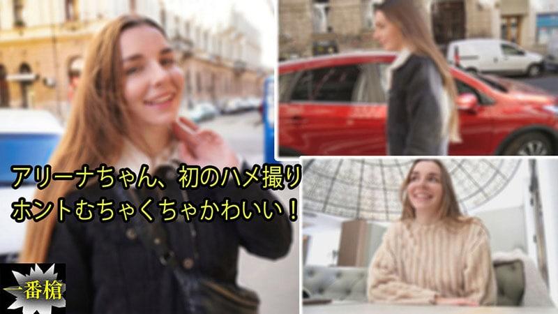 kobayashi sex Em hành hạ cươi ngựa xuôi ngược liên tục 10 còn đòi anh xuất vô miệng